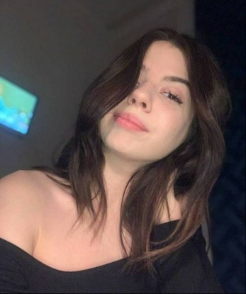 Эвелина