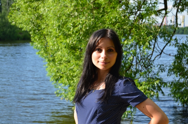 Карина